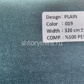 Ткань Plain 019 Nope