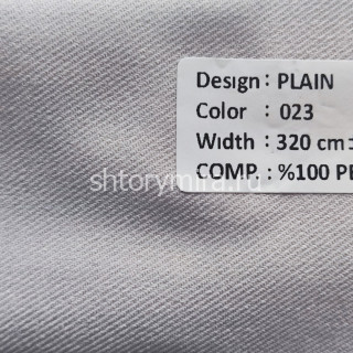 Ткань Plain 023 Nope