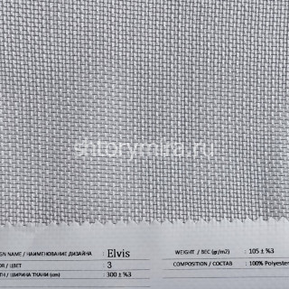 Ткань Elvis 3 из коллекции Elvis