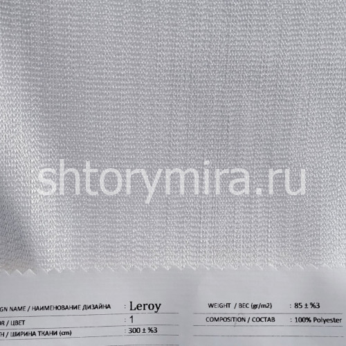 Leroy 1 Ткань Leroy 1 Anka