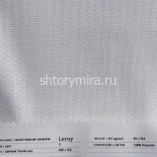 Ткань Leroy 1 из коллекции Leroy