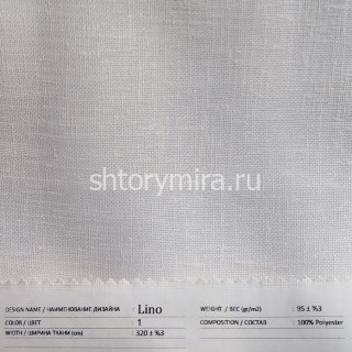 Ткань Lino 1 Anka