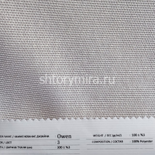 Ткань Owen 3 из коллекции Owen