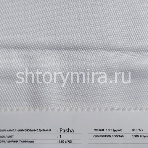 Pasha 1 Ткань Pasha 1 Anka