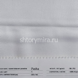 Ткань Pasha 1 из коллекции Pasha