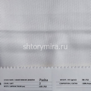 Ткань Pasha 2 из коллекции Pasha