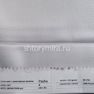 Ткань Pasha 4 из коллекции Pasha