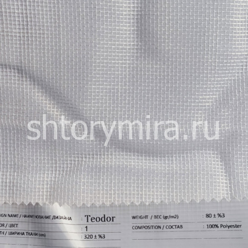 Teodor 1 Ткань Teodor 1 Anka