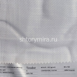 Ткань Teodor 1 из коллекции Teodor