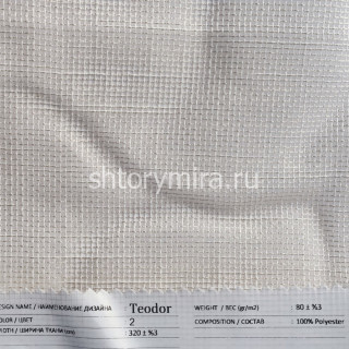 Ткань Teodor 2 из коллекции Teodor