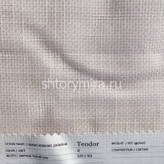 Ткань Teodor 4 из коллекции Teodor