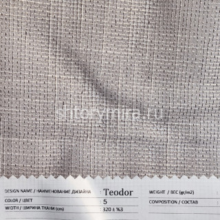 Ткань Teodor 5 из коллекции Teodor