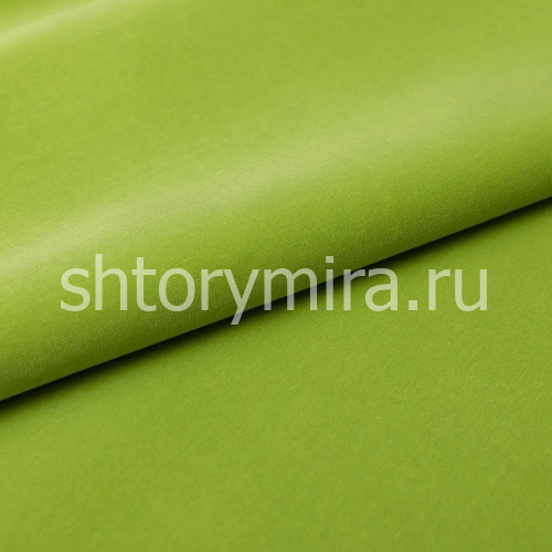 Ткань GRAND OPERA 6010 Galleria Arben