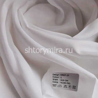Ткань Krep 27-1 Ecobella