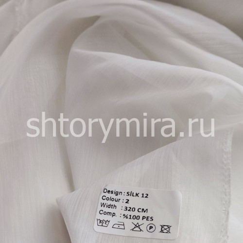 Ткань Silk 12-2 Ecobella
