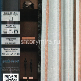 Ткань Yolka 111 Park Deco