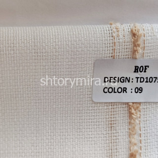 Ткань TD 1075-09 Rof