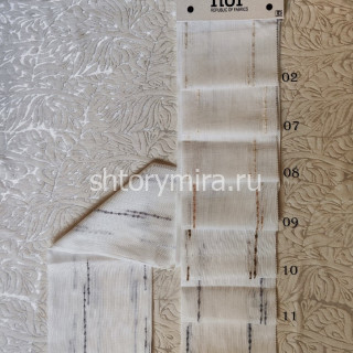 Ткань TD 1075-10 Rof