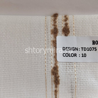 Ткань TD 1075-10 Rof