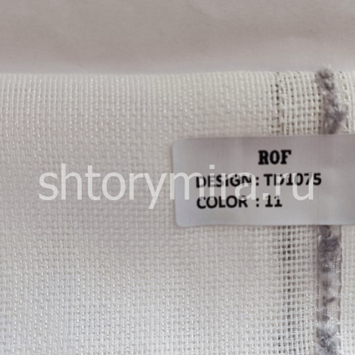 Ткань TD 1075-11 Rof