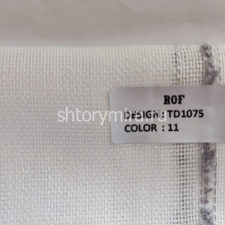 Ткань TD 1075-11 Rof