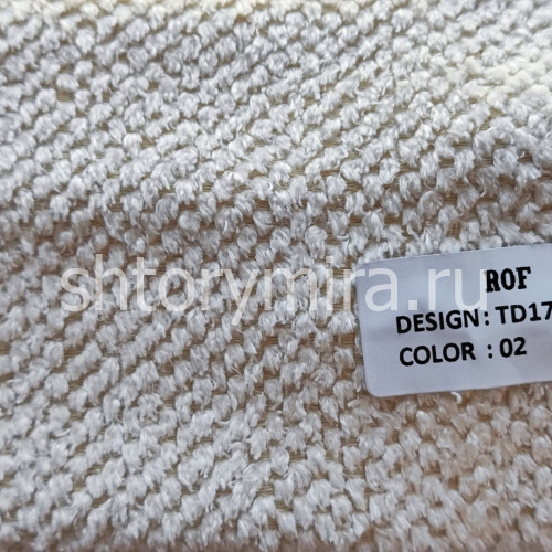 Ткань TD 1788-02 Rof