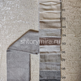 Ткань TD 1788-02 Rof