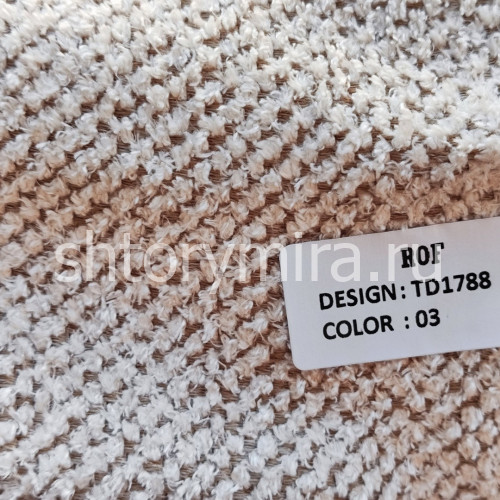 Ткань TD 1788-03 Rof