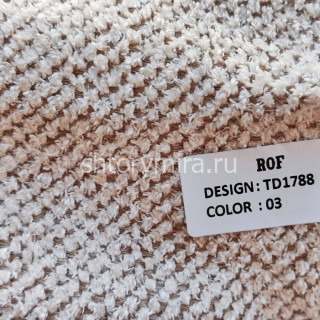 Ткань TD 1788-03 Rof