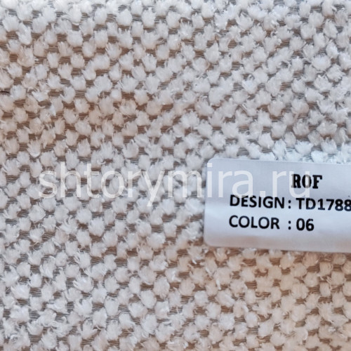 Ткань TD 1788-06 Rof