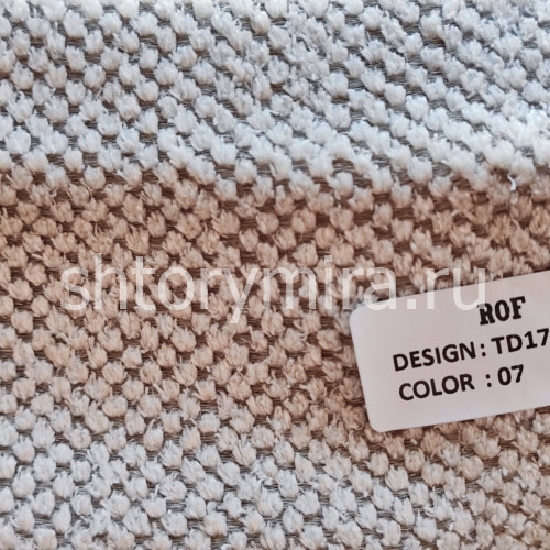 Ткань TD 1788-07 Rof