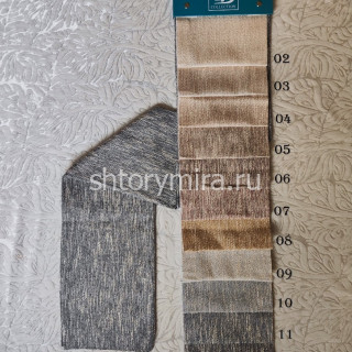 Ткань TD 8709-09 TD Collection