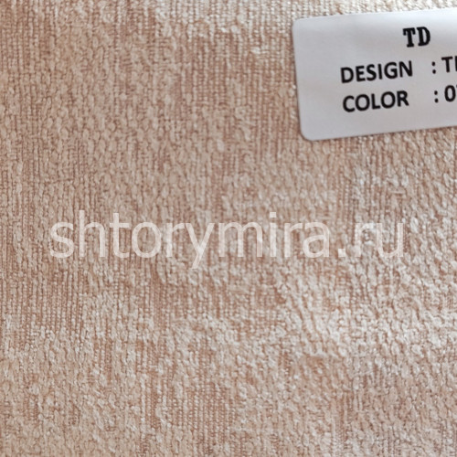 Ткань TD 9514-07 TD Collection