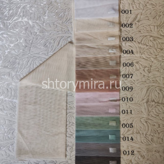 Ткань Italian Grek 001 Nope