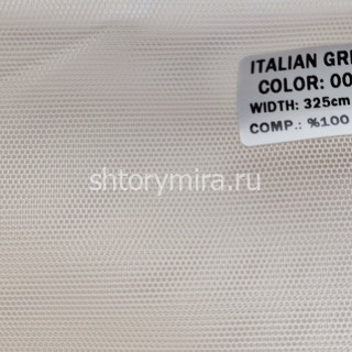 Ткань Italian Grek 003 Nope