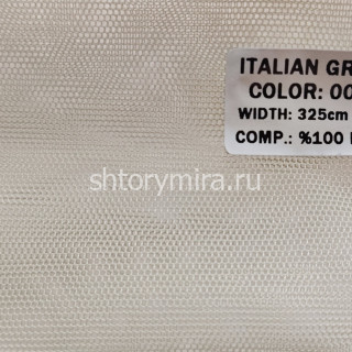 Ткань Italian Grek 005 Nope