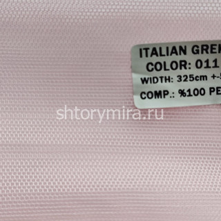 Ткань Italian Grek 011 Nope