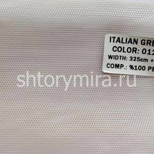 Ткань Italian Grek 012 Nope