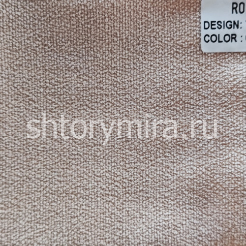 Ткань TD 9516-03 Rof