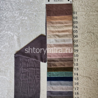 Ткань TD 9516-03 Rof