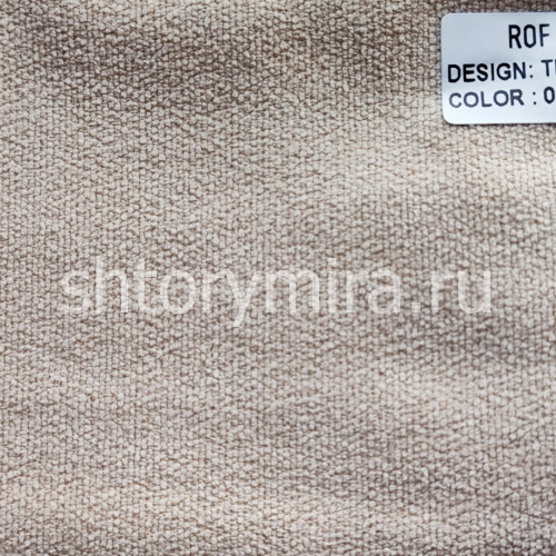 Ткань TD 9516-04 Rof