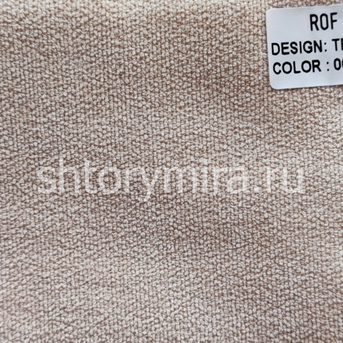 Ткань TD 9516-06 Rof