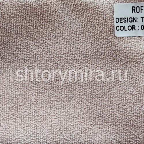 Ткань TD 9516-09 Rof