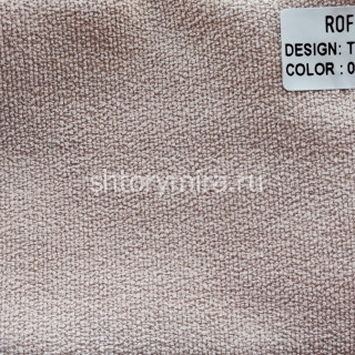 Ткань TD 9516-09 Rof
