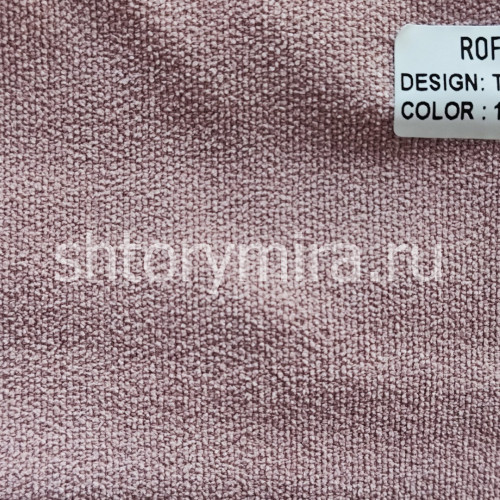 Ткань TD 9516-10 Rof
