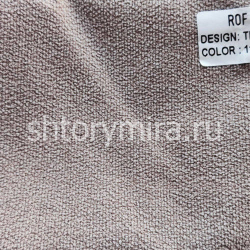 Ткань TD 9516-11 Rof