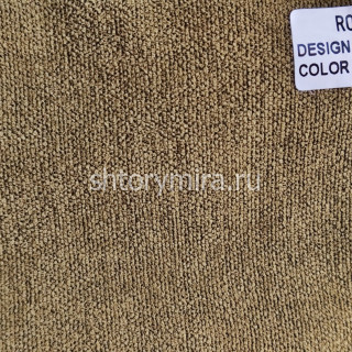 Ткань TD 9516-13 Rof