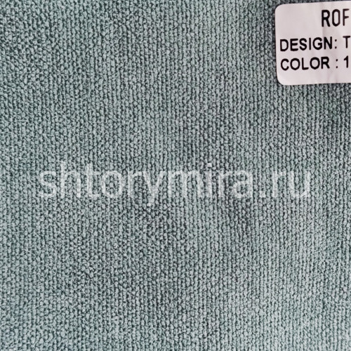 Ткань TD 9516-14 Rof