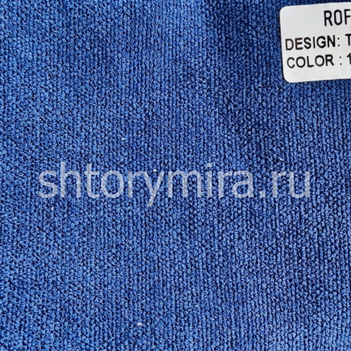 Ткань TD 9516-15 Rof