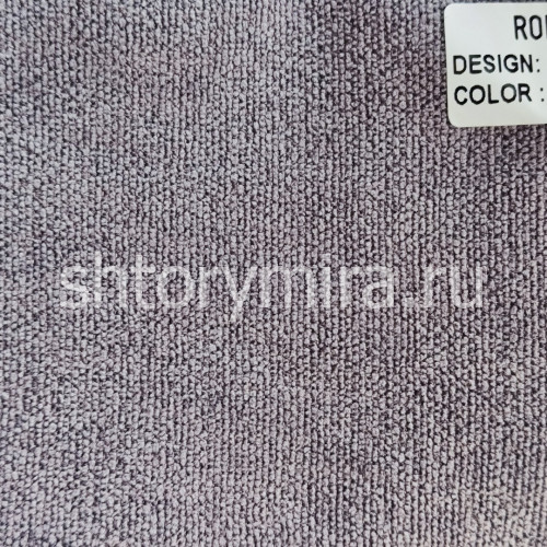 Ткань TD 9516-18 Rof